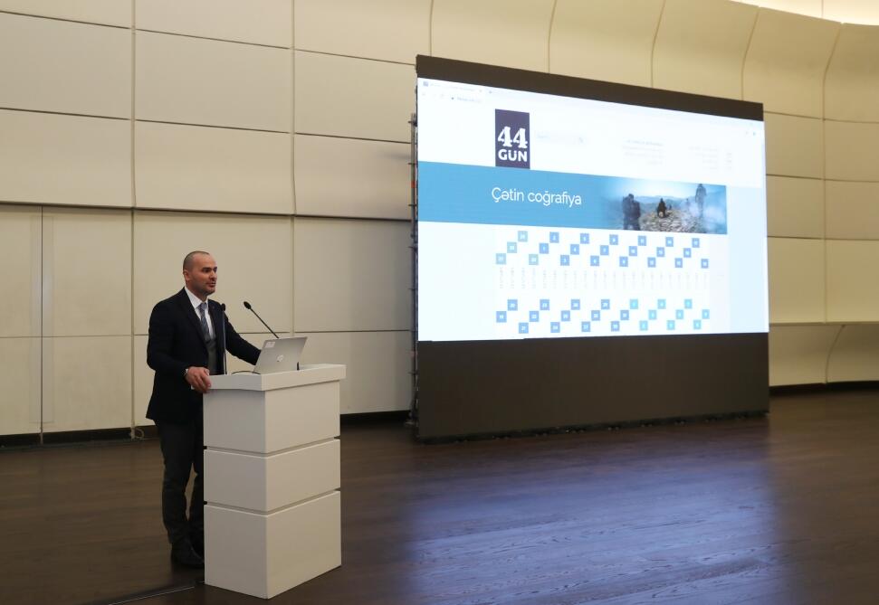 Состоялась презентация подготовленного при поддержке Фонда Гейдара Алиева портала www.44days.info