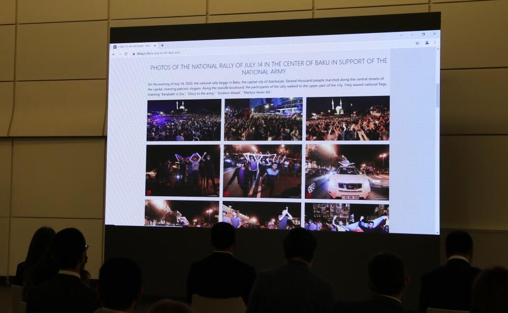 Состоялась презентация подготовленного при поддержке Фонда Гейдара Алиева портала www.44days.info