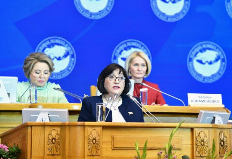 Сахиба Гафарова выступила на пленуме Третьего Евразийского женского форума