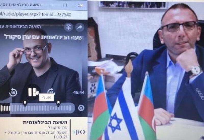 Армения потерпела полное геополитическое, дипломатическое и военное фиаско