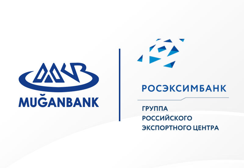 Муганбанк подписал новое соглашение о сотрудничестве
