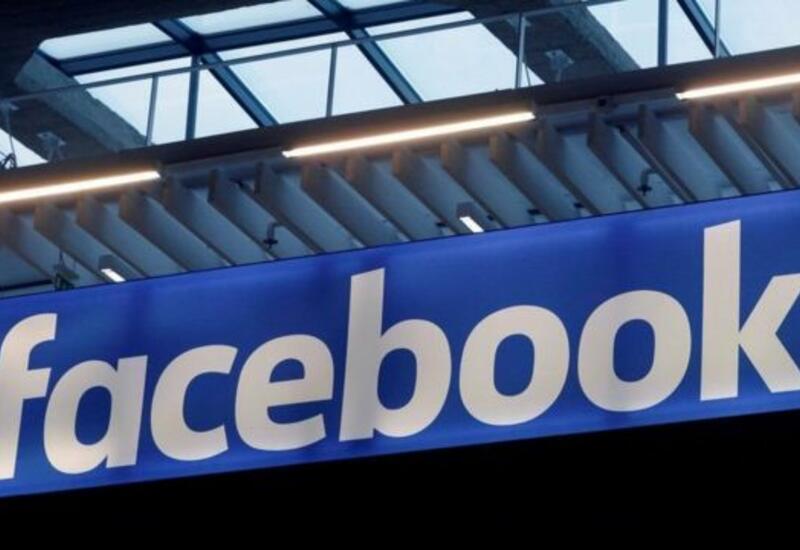 Facebook вводит политику, направленную на борьбу против травли в интернете