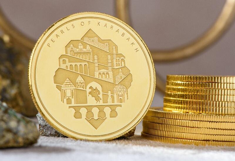 ЗАО “AzerGold” выпустило новую серию золотых монет
