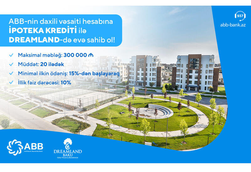 Недвижимость в «Dreamland» по ипотечному кредиту банка АВВ (R)