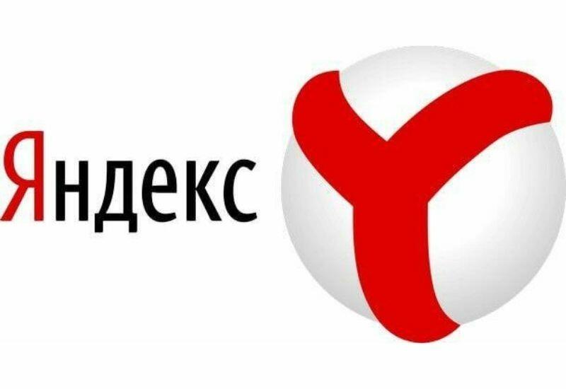 Представлена новая версия "Яндекс.Браузера"