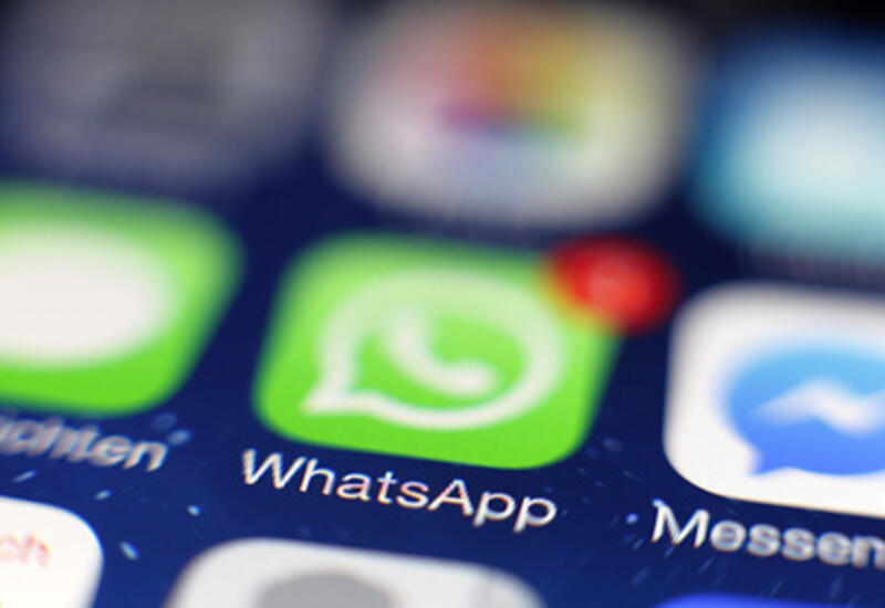 В WhatsApp появится новая функция
