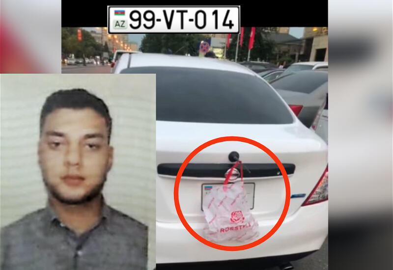 В Баку водитель скрывал номер автомобиля, чтоб избежать штрафа в 20 AZN