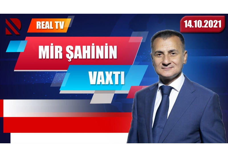 Mir Şahinin vaxtı