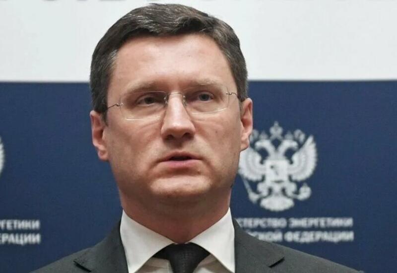 Новак предупредил Европу о возможном повторении энергокризиса