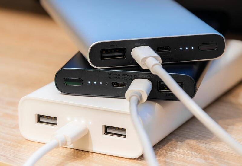 Почему невозможно заказать powerbank из Турции?