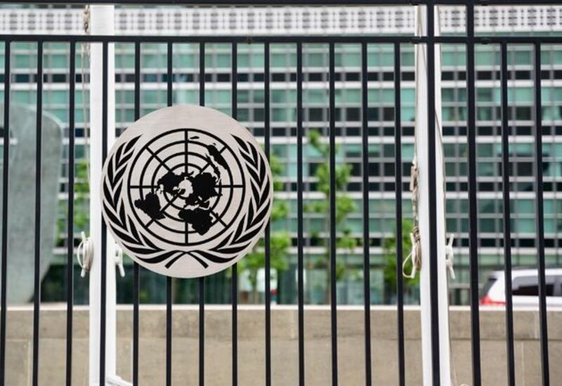 Россия согласна с Турцией - Совбез ООН нужно реформировать
