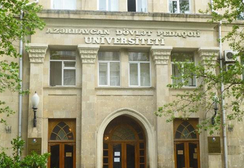 В педагогическом университете 14 групп переведены на дистанционное обучение