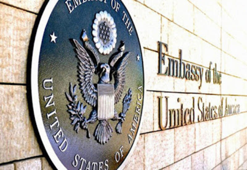 В посольстве США в Багдаде сработали сирены воздушной тревоги и система ПВО