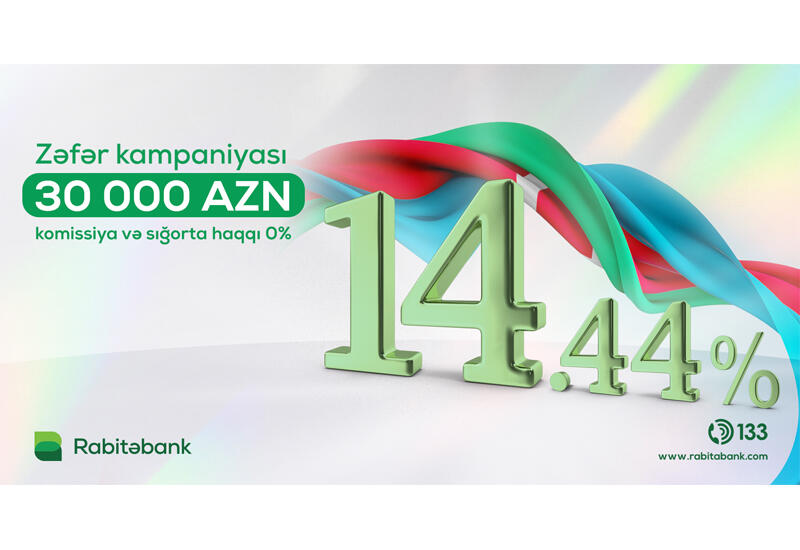 İllik cəmi 14.44% ilə nağd pul krediti Rabitəbankda mümkündür!