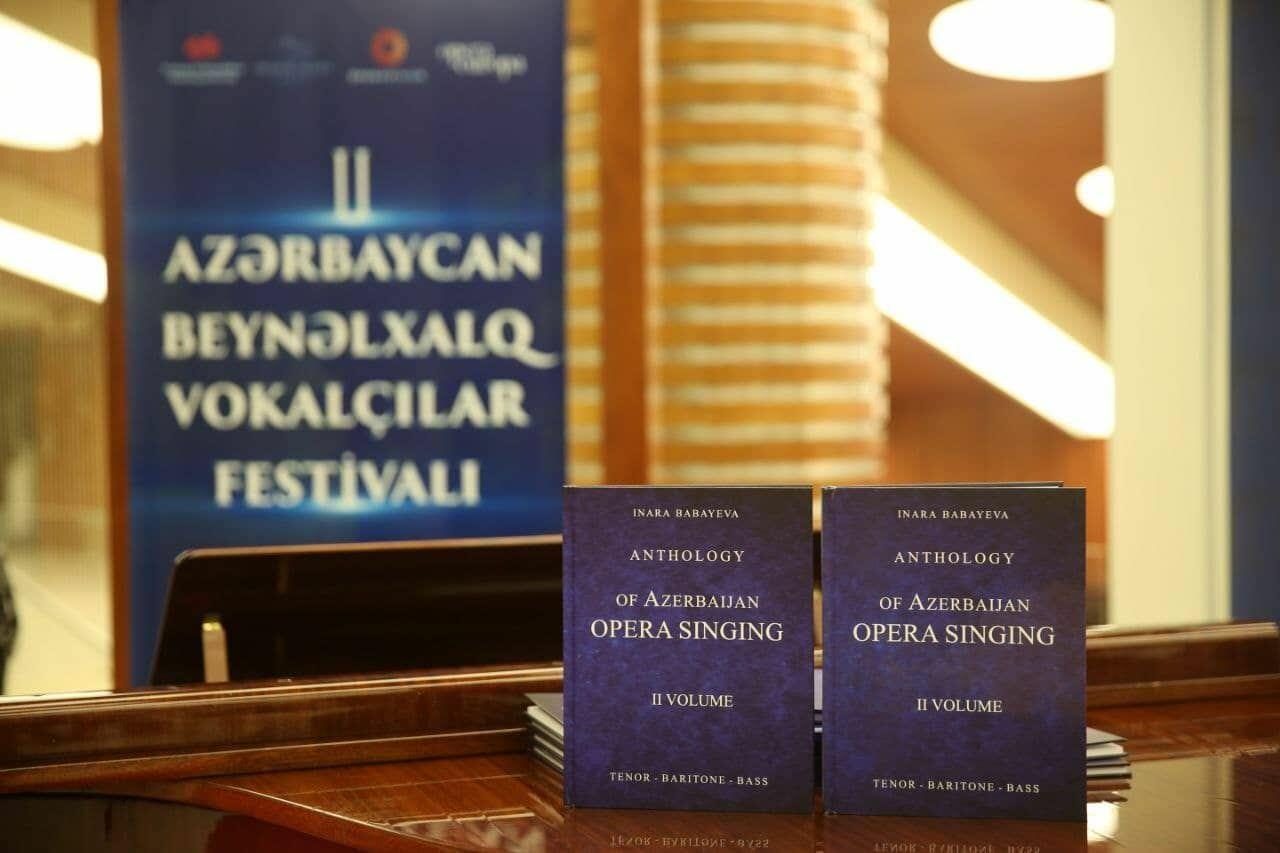 В Баку презентована книга "Антология азербайджанского оперного искусства"