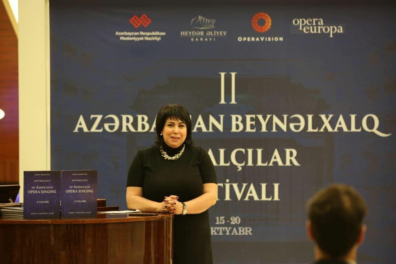 В Баку презентована книга "Антология азербайджанского оперного искусства"