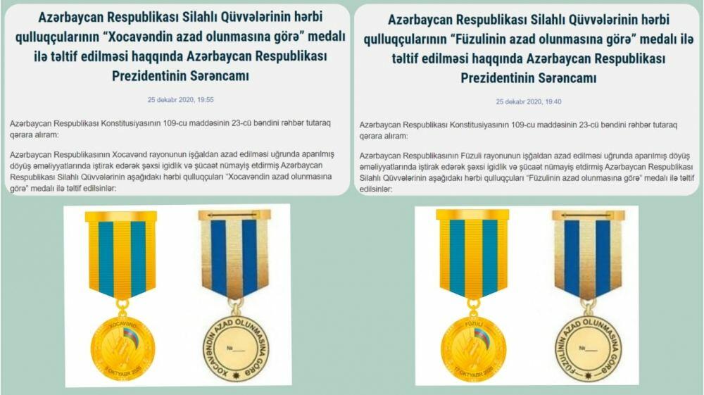 Как танцор Филармонии стал героем Карабахской войны