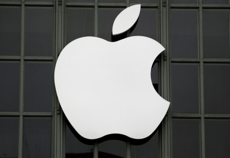 Apple несколько лет назад угрожала удалить Facebook из магазина приложений