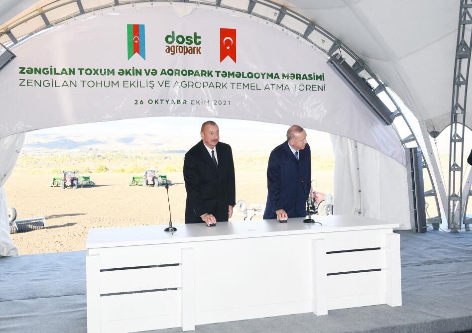 Президенты Азербайджана и Турции заложили фундамент Агропарка Dost в Зангиланском районе