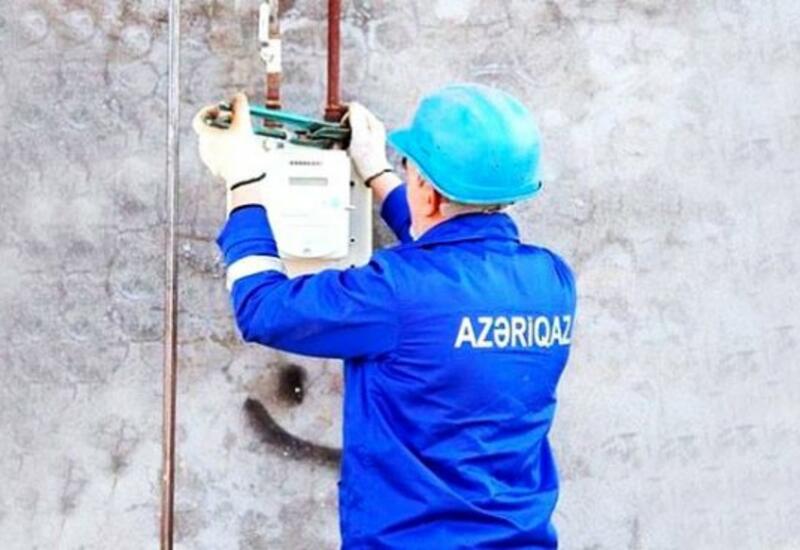 Обнародованы детали процедуры установки новых газовых счетчиков