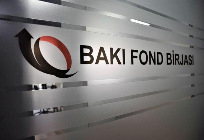 Bakı Fond Birjası "Yaşıl istiqrazlar" buraxmağa hazırdır