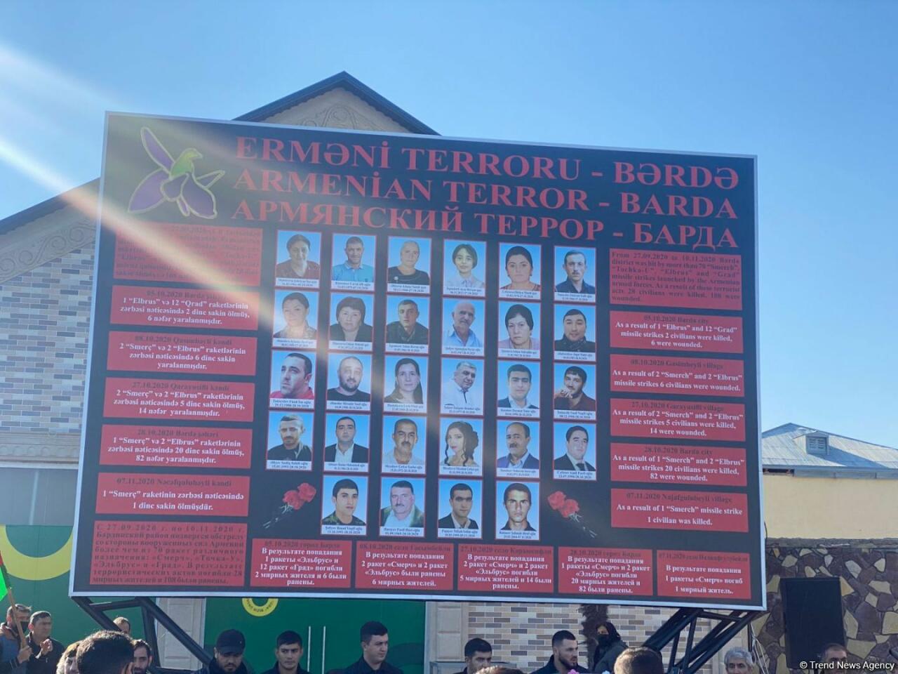 В Барде почтили память жертв армянского террора