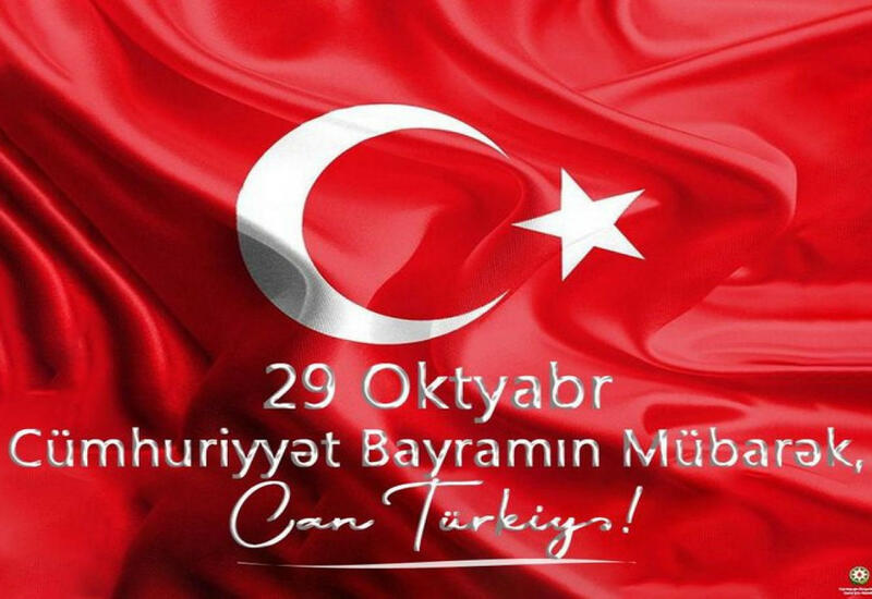 29 Oktyabr Türkiyə Cümhuriyyəti Günüdür