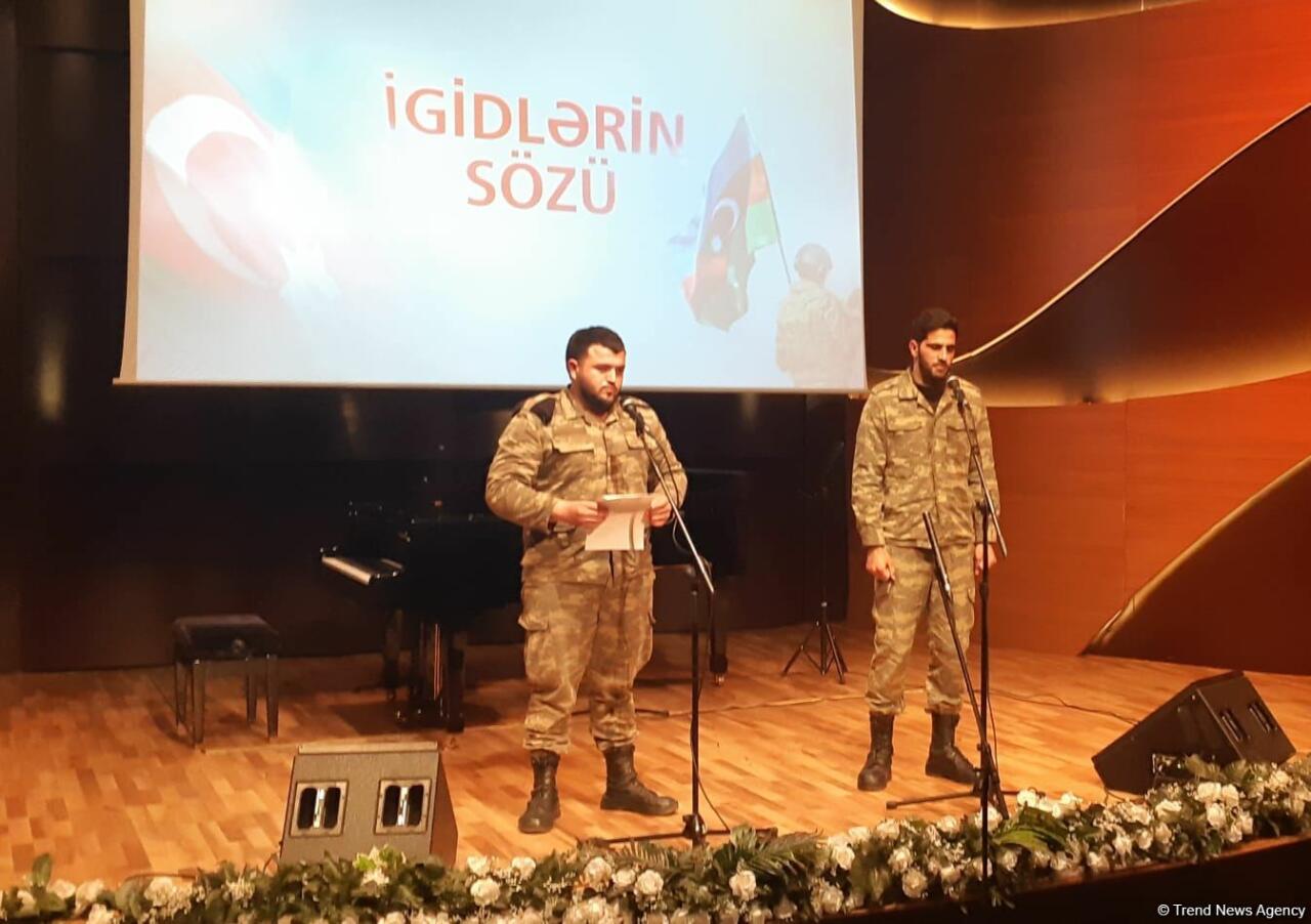 В Международном центре мугама в Баку представлен проект İgidlərin sözü