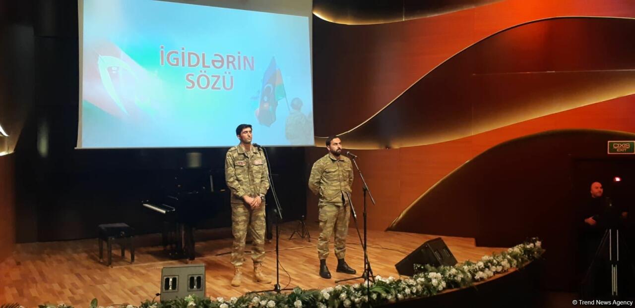 В Международном центре мугама в Баку представлен проект İgidlərin sözü