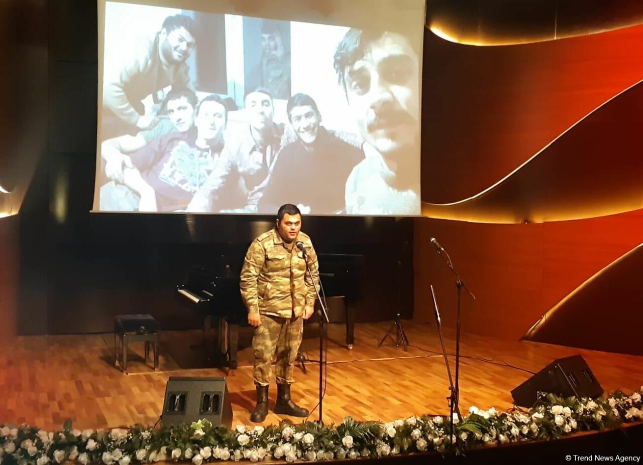 В Международном центре мугама в Баку представлен проект İgidlərin sözü