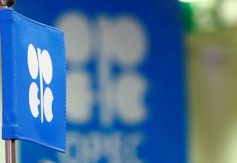 ОПЕК не будет устанавливать определенный уровень цен на нефть