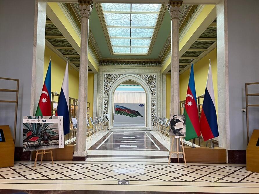 В Москве открылась фотовыставка, посвященная Дню Победы и Дню Государственного флага Азербайджана