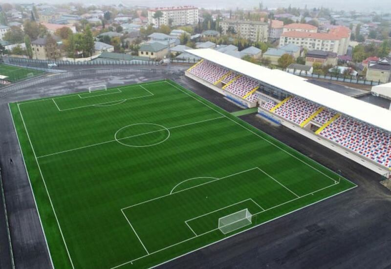 ФК Кешля будет переименован и станет представлять Шамахы