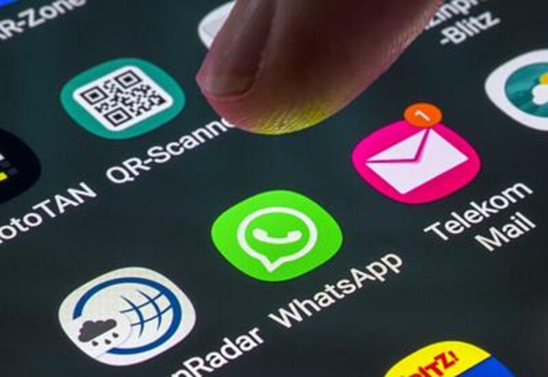 В WhatsApp появилась повышающая приватность новая функция