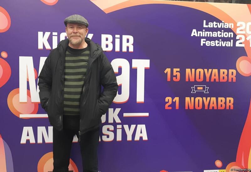 Большая анимация от латвийских режиссеров в Баку – стартует фестиваль