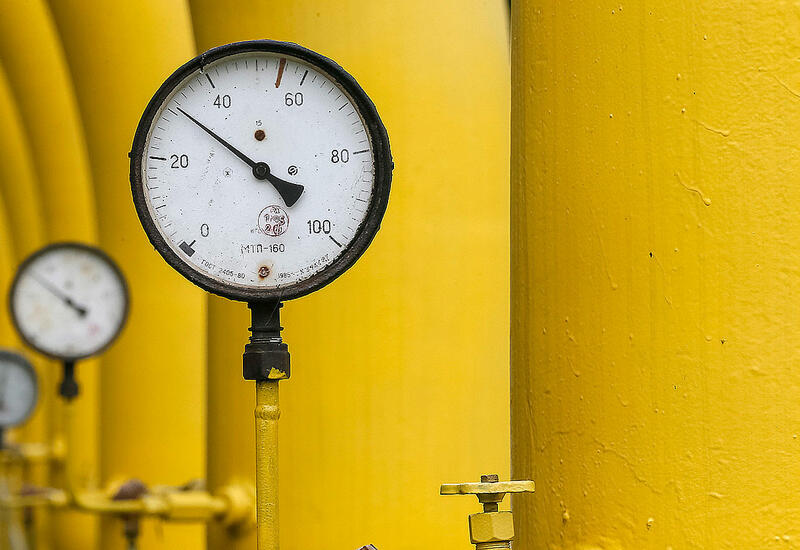 Цена газа в Европе по итогам дня приблизилась к $1 060