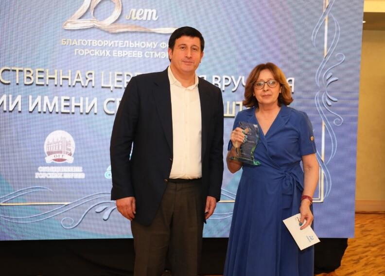 Фонд СТМЭГИ вручил VI Премию им. Вайнштейна