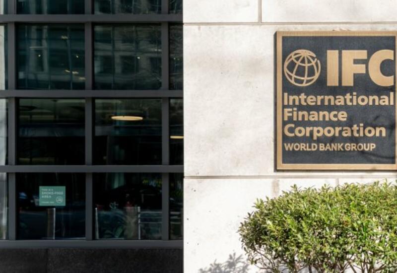 IFC инвестировала в Азербайджан 850 млн. долларов