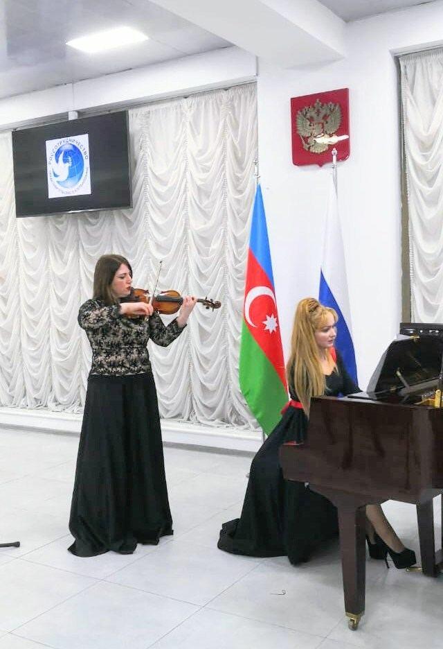 В Русском доме в Баку отметили 100-летний юбилей Бакинской музыкальной академии имени Узеира Гаджибейли