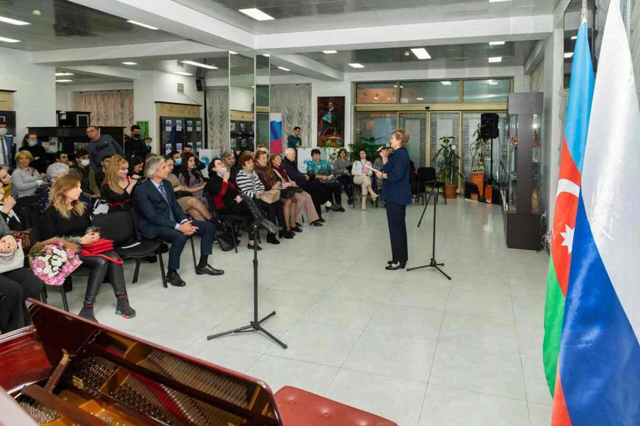 В Русском доме в Баку отметили 100-летний юбилей Бакинской музыкальной академии имени Узеира Гаджибейли