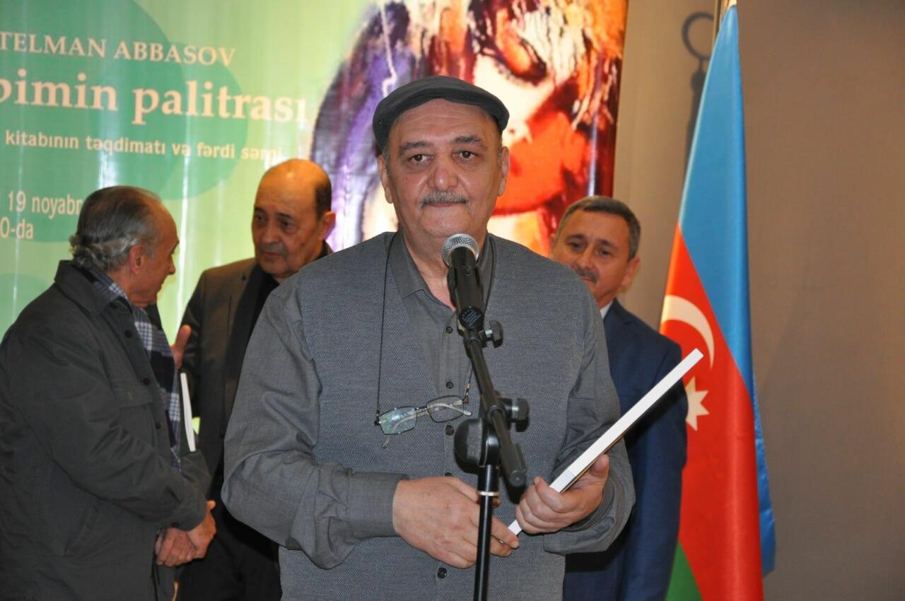 В Баку прошли презентация книги Qəlbimin palitrası и выставка художника и поэта Тельмана Аббасова