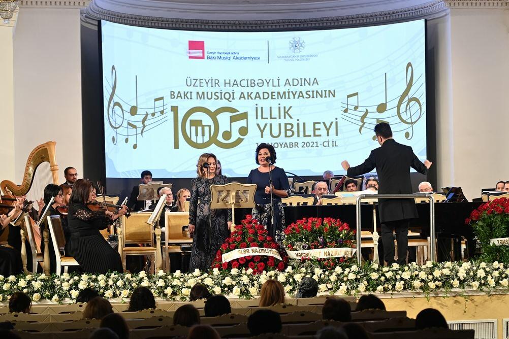 В Баку отметили 100-летний юбилей музыкальной академии имени Узеира Гаджибейли