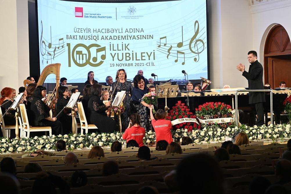 В Баку отметили 100-летний юбилей музыкальной академии имени Узеира Гаджибейли