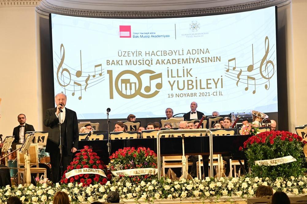 В Баку отметили 100-летний юбилей музыкальной академии имени Узеира Гаджибейли