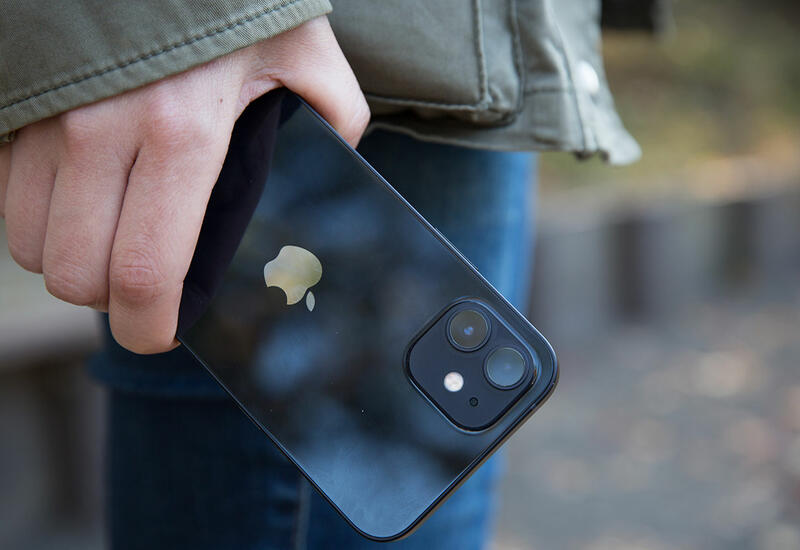Apple запросила у России разрешение на запуск новой функции