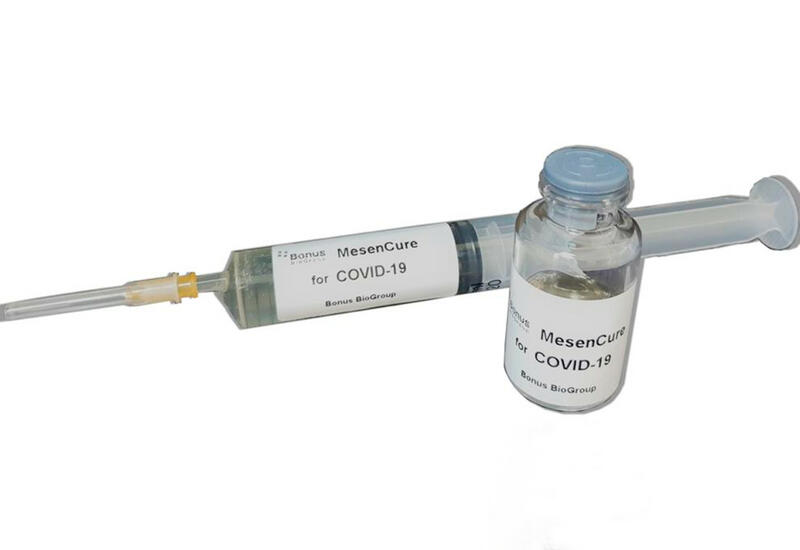 Израиль создал новое лекарство от COVID-19