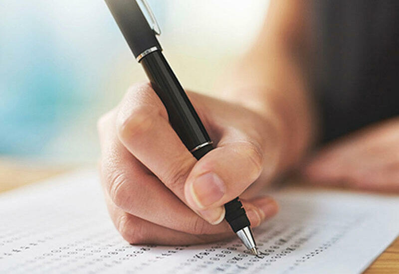 Вниманию желающих работать директором профтехучилища