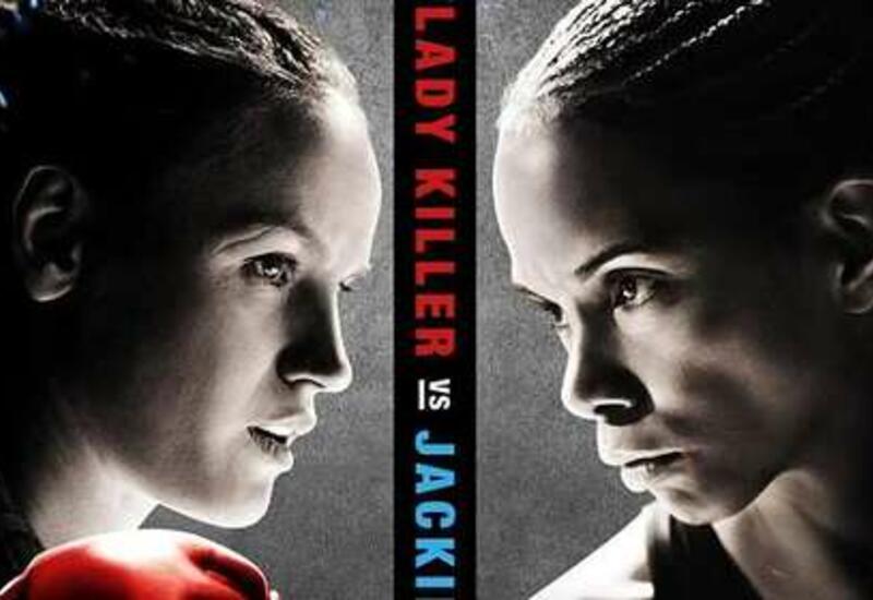 Netflix показал боевую сцену с чемпионкой UFC Шевченко