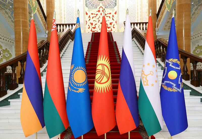 Армению захотели исключить из ОДКБ
