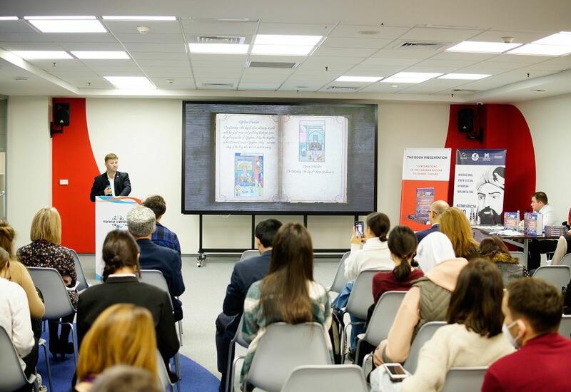 В Казани прошло мероприятие, посвященное 880-летию Низами Гянджеви